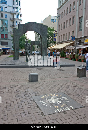 Bronze Statue of Andrei Sakharov Arbat Street Moscow Stock Photo - Alamy