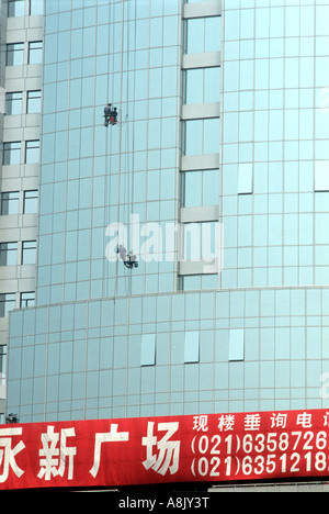 CHINA BUILDING SITE IN SHANGHAI Photo Julio Etchart Stock Photo