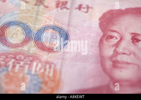 Detail of a 100 Yuan bank note chinese currency paper money Stock Photo