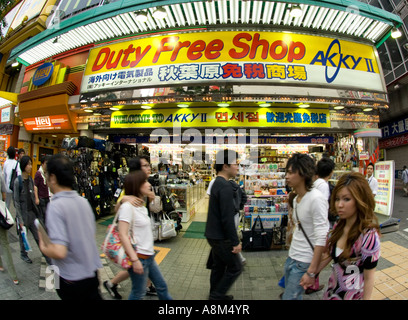 Exterior of Duty Free electrical store in Akihabara Electric City in Tokyo Stock Photo