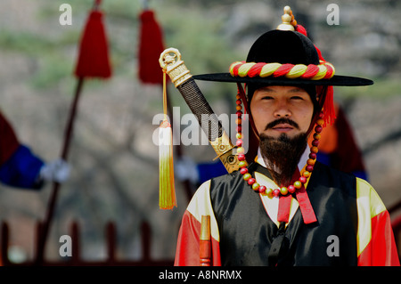 Korean Imperial Guard Member at the Gyeongbokgung Palace in Seoul South Korea Stock Photo