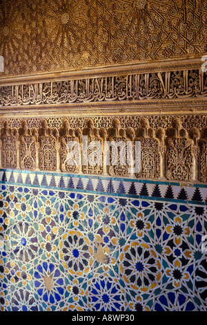 Wall in The Alhambra Granada Andalucia Spain JMH0528 Stock Photo
