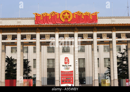 Countdown clock to opening ceremonies of the 2008 Summer Olympic Games Museum of Chinese History Tiananmen Square Beijing Stock Photo