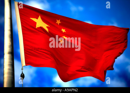 Peoples Republic of China Flag Stock Photo