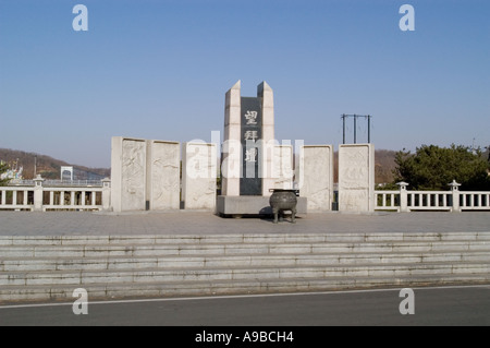 Memorial altar near the Freedom Bridge at the DMZ in South Korea. Stock Photo