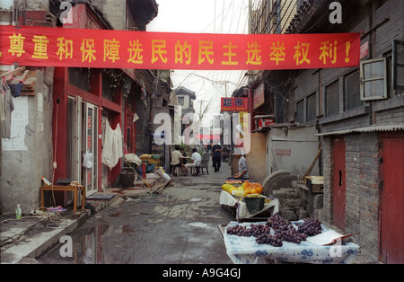 CHN China Beijing Old Beijing Alley in a hutong district in the south of the city Stock Photo