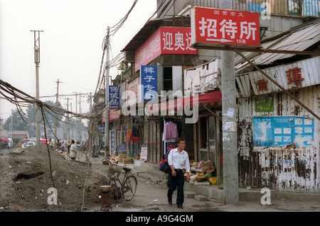 CHN China Beijing Old Beijing Construction site in a hutong district in the south of the city Stock Photo