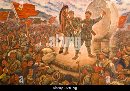 Stone Drum village painting of Long March, Yunnan Stock Photo