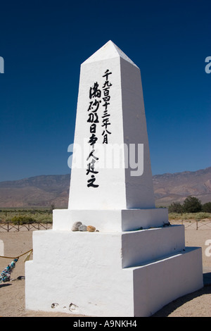 Memorial at the cemetery in Manzanar National Historic Site, Inyo County, California, USA Stock Photo