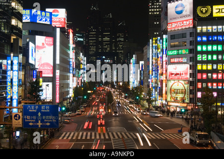 Night view of Koshu-kaido Avenue in Shinjuku Ward, Tokyo, Japan