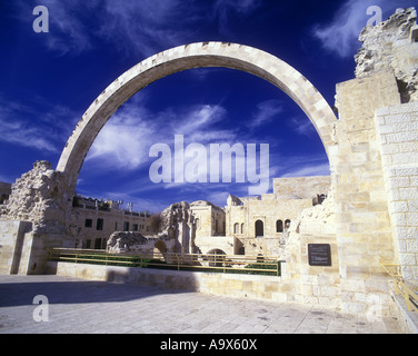 ARCH HURVA SYNAGOGUE OLD CITY JERUSALEM ISRAEL Stock Photo