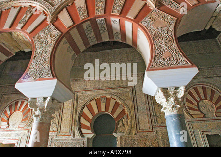 Madinat Al Zahra aka Medina Azahara Cordoba Province Spain Hall of Abd Al Rahman III Stock Photo