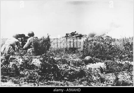 Tank And Anti Tank Stock Photo