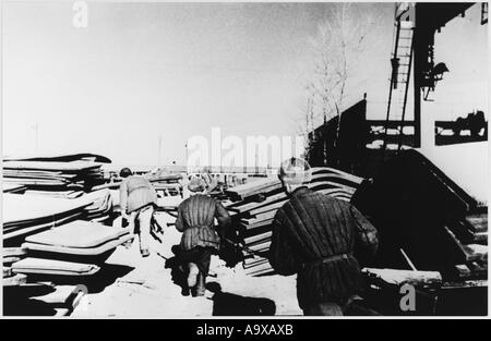 Stalingrad Tractor Plant Stock Photo