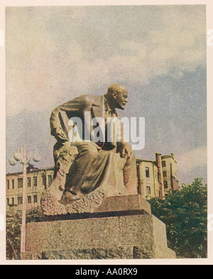 Lenin Monument  Moscow Stock Photo