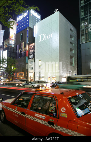 JPN Japan Tokyo Dior store on Harumi Dori Street Ginza elegant shopping and entertainments district Stock Photo