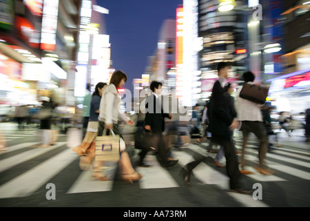 JPN Japan Tokyo Shinjuku district Shopping and amusement area at Shinkuju Dori street Stock Photo