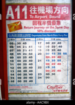 Bus stop information Hong Kong Stock Photo