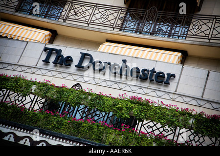 The Dorchester Hotel on Park Lane London SW1 Stock Photo