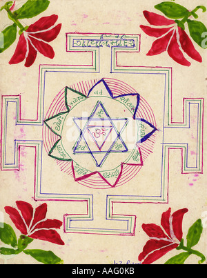 DDR78475 Yantra dedicated to Goddess Gayatri Yantra made in mid 1970s India Stock Photo