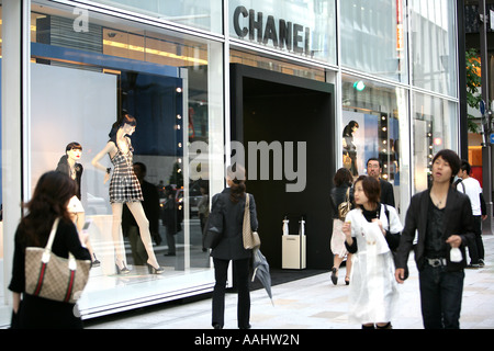 JPN Japan Tokyo Ginza elegant shopping and entertainments district Chanel Store on Chuo Doris Street Stock Photo