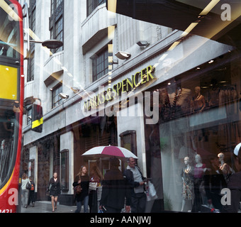 Composite of department store Stock Photo