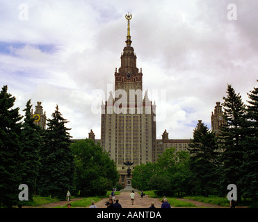 Moscow State University main building Moscow Russia Stock Photo