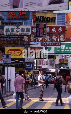 Hong kong shopping streets Stock Photo