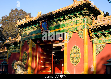 Gate of Heavenly Purity details Forbidden City former Imperial palace Beijing China Stock Photo