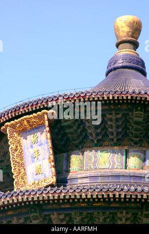 Beijing Temple of Heaven roof details and decorations close up on ...