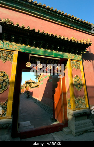 Gate of Heavenly Purity details Forbidden City former Imperial palace Beijing China Stock Photo