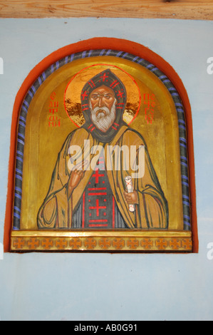 Paintings of saints on a Well close to Holy Mount Hill of Grabarka Stock Photo