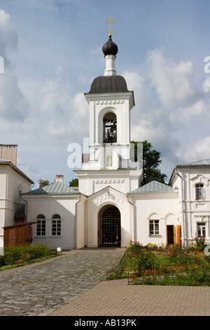 Convent of Saint Euphrosyne, Polotsk, Belarus. Stock Photo