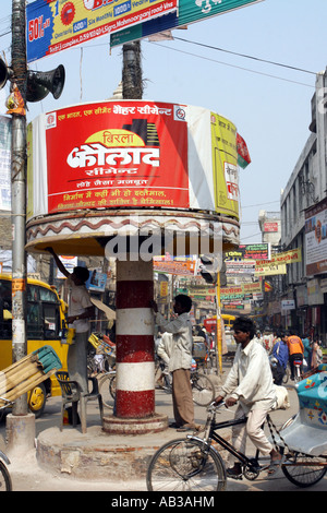 Chaotic street roundabout in the Ganges city of Varanasi  India Stock Photo