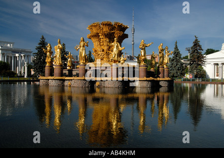 Gilded statues in Fountain of the Friendship of the Peoples, VVTs, Moscow Stock Photo