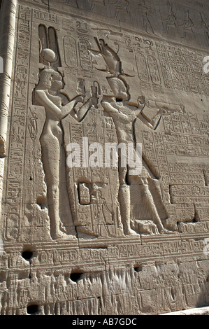 Denderah Temple Carvings Egypt 1 Stock Photo