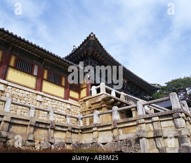 Bulguksa Temple, Seoul, Korea Stock Photo