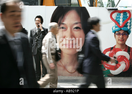 JPN, Japan, Tokyo: Daily live scene in Shinjuku Stock Photo