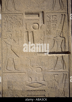 Hatshepsut, Queen of Egypt circa 1490 - 1468 BC, 18th dynasty, in front of God Amun, relief, obelisk, Karnak, Stock Photo