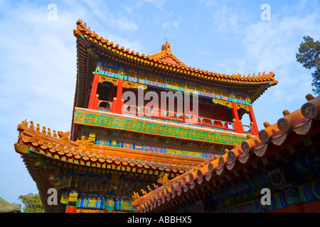 The Forbidden City Beijing China JMH1443 Stock Photo