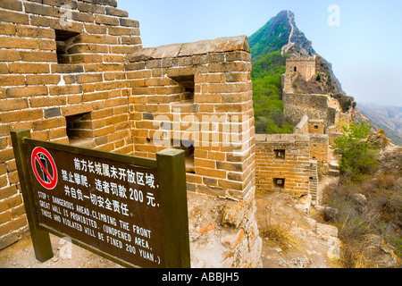 Barred way to Stairway to Heaven section Great Wall of China at Simatai 115km 70 miles northeast of Beijing China JMH1480 Stock Photo