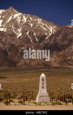 California Owens Valley Manzanar WWII Japanese American internment camp cemetery memorial Sierra Nevada mountains in distance Stock Photo