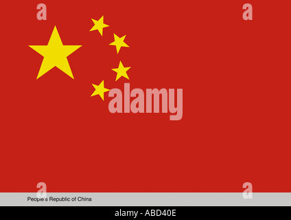 People's Republic of China Stock Photo