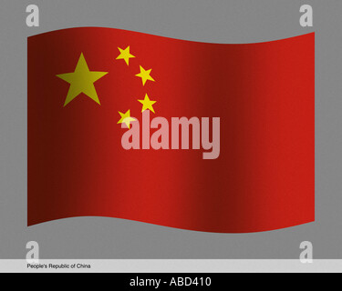 People's Republic of China Stock Photo