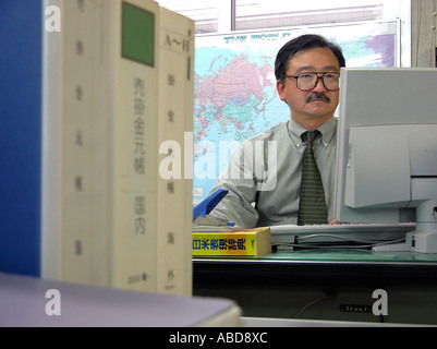 Japanese manager Stock Photo