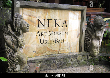 Neka Art Museum, Ubud, Bali, Indonesia Stock Photo