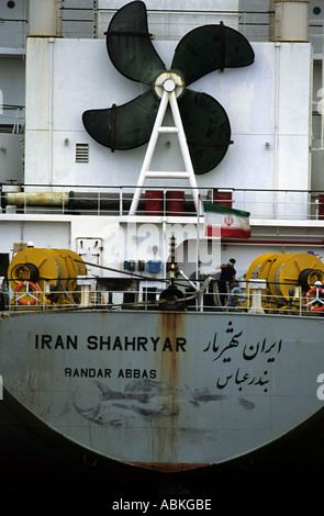 Iranian container ship hi res stock photography and images Alamy