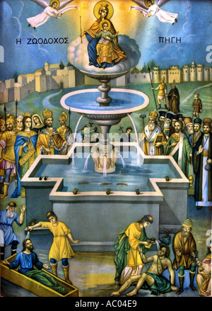Life Giving Well Fountain illustration old church Crete Krete island Greece Stock Photo