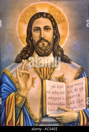 Jesus holding book I'' am the Light of the World'' illustration old church Crete Krete island Greece Stock Photo