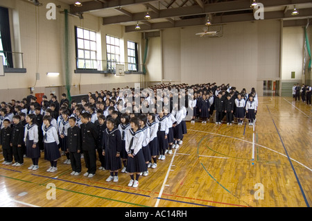 Japanese school children Stock Photo - Alamy